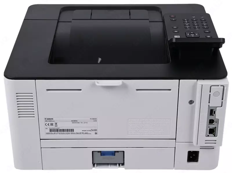 Лазерный принтер Canon i-Sensys lbp233dw