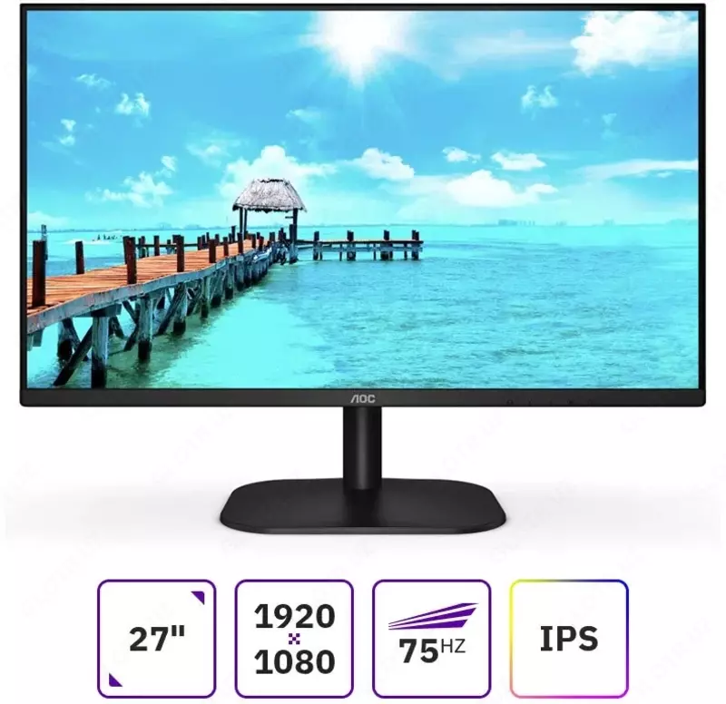 Монитор AOC 27" 27B2H LED Monitor IPS 75Hz 4mc FHD (1920х1080)VGA HDMI