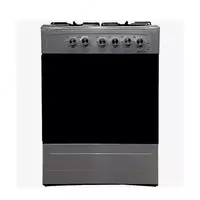 Газовая плита SHIVAKI 6300 КП Серый - 2 562 500 сум