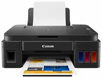MFU Canon Pixma G2410 - 1 937 500 so'm