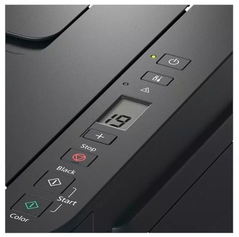 1 937 500 so'm MFU Canon Pixma G2410