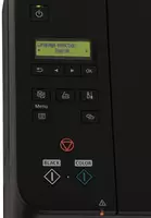   МФУ Canon PIXMA G640