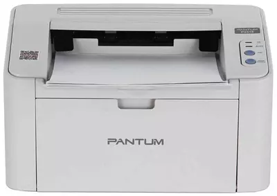 Lazer printer Pantum P2518