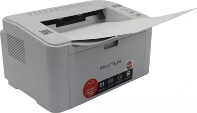 Lazer printer Pantum P2518