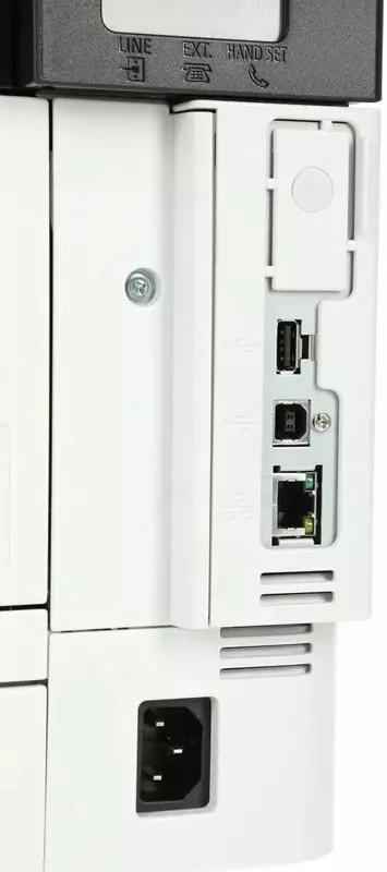 Laser printer Canon i-SENSYS MF453dw