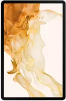 Планшет Samsung Galaxy Tab S8+ 256 ГБ Black - 12 237 500 сум
