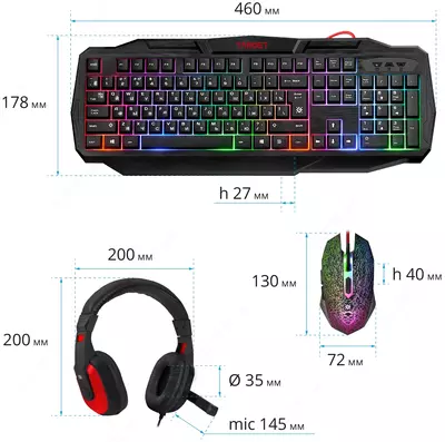 Проводной набор Defender Target MKP-350