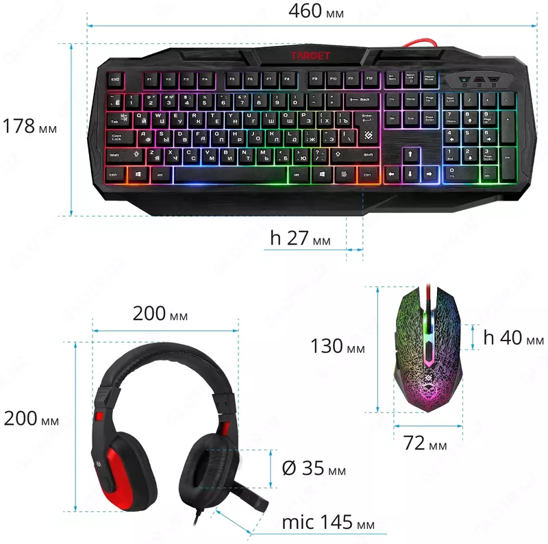 Simli to'plam Defender Target MKP-350