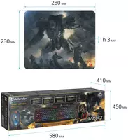 Проводной набор Defender Target MKP-350 - 337 500 сум