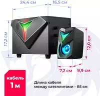 450 000 сум Колонки для компьютера Redragon Toccata