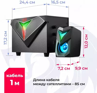 Redragon Toccata kompyuter karnaylari