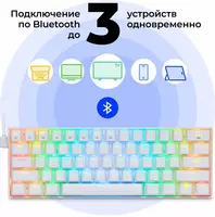 Kompyuter uchun Redragon Draconic RGB White simsiz mexanik klaviatura Chakana savdo