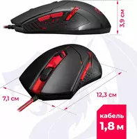 Мышь Redragon M601BA