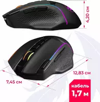 512 500 сум Мышь беспроводная REDRAGON ENLIGHTMENT