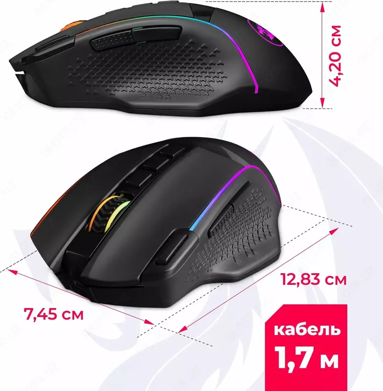 Мышь беспроводная REDRAGON ENLIGHTMENT