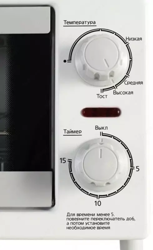 Тостер Panasonic NT-GT1WTQ