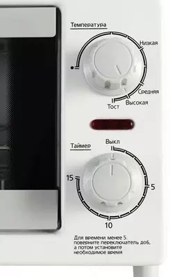 Тостер Panasonic NT-GT1WTQ