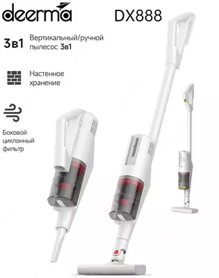 Chang yutgich Xiaomi Deerma DX888