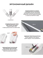 Chang yutgich Xiaomi Deerma DX888 Chakana savdo