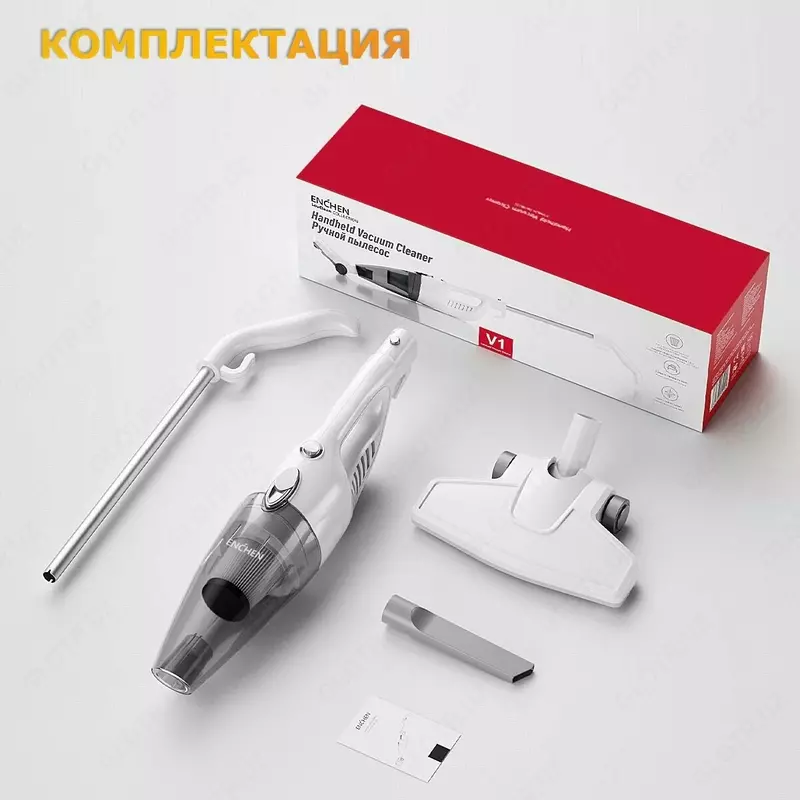 Chang yutgich Enchen Vacuum Cleaner V1