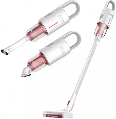 Chang yutgich Deerma Vacuum Cleaner VC20-Plus