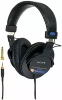 Наушники Sony MDR-7506 - 1 337 500 сум