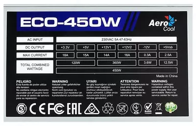 Блок питания Aerocool ECO-450