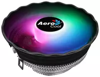 Aerocool Air Frost Plus 110 Vt FRGB protsessor sovutgichi