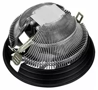 Aerocool Air Frost Plus 110 Vt FRGB protsessor sovutgichi Chakana savdo