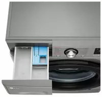 Kir yuvish mashinasi LG TW4V3RS6S Chakana savdo