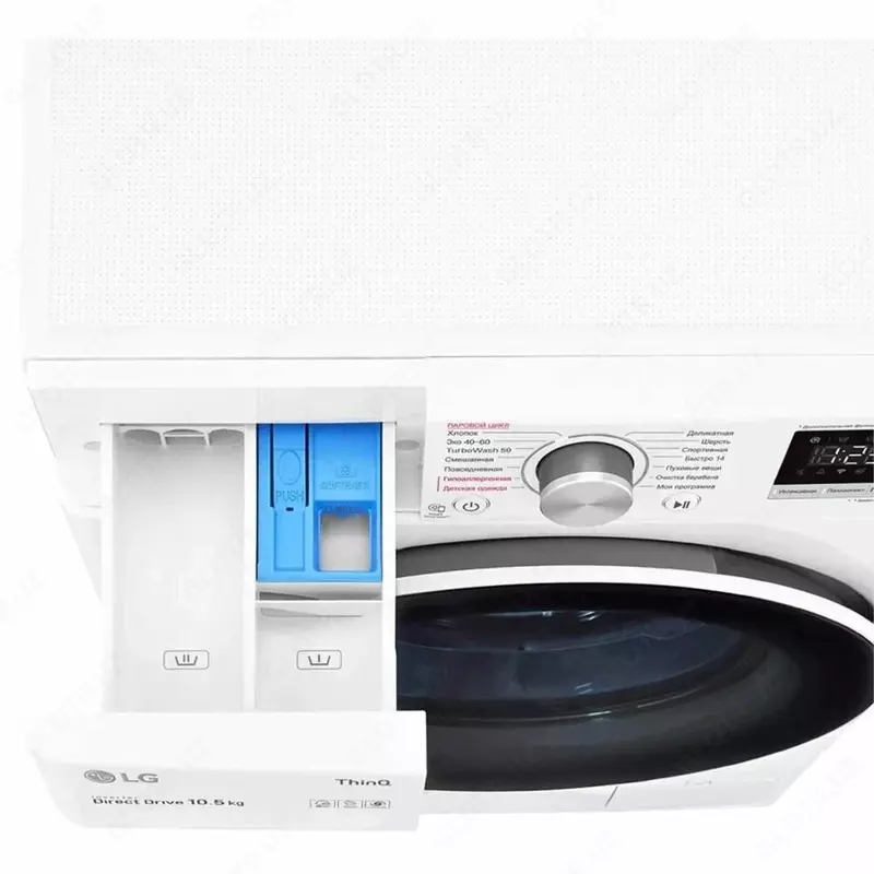 Стиральная машина LG TW4V5RS0W