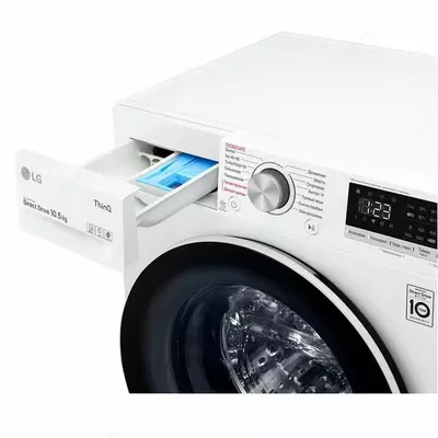Kir yuvish mashinasi LG TW4V5RS0W