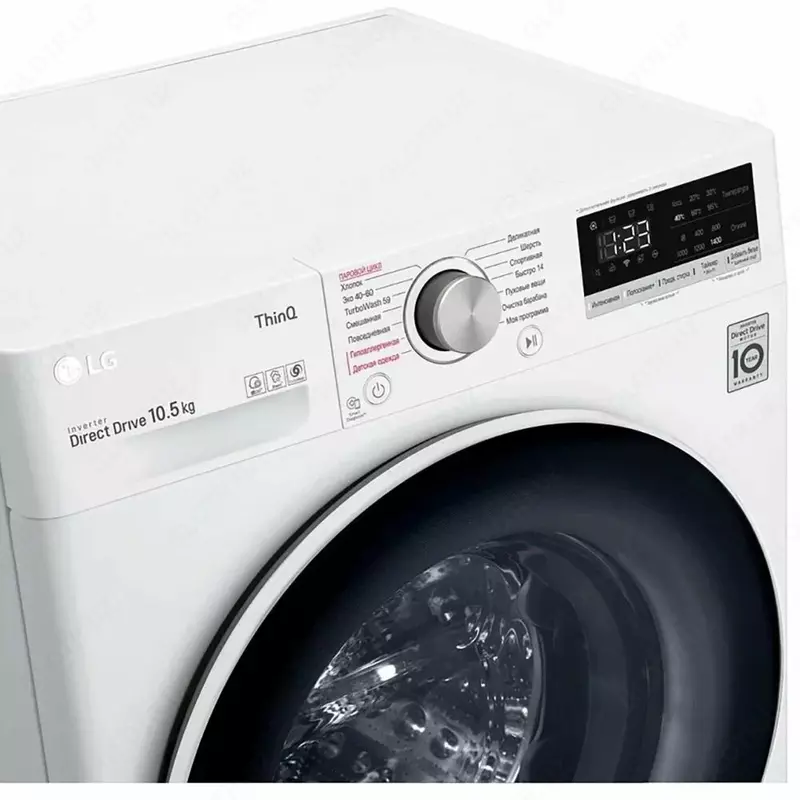 Стиральная машина LG TW4V5RS0W