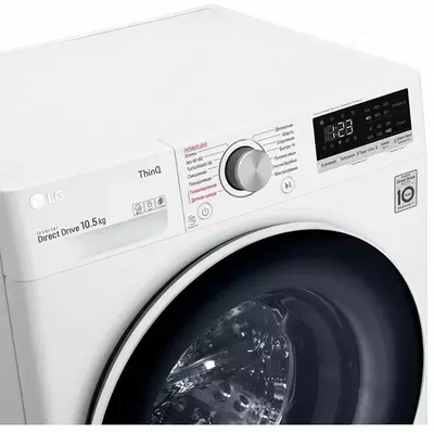 Kir yuvish mashinasi LG TW4V5RS0W