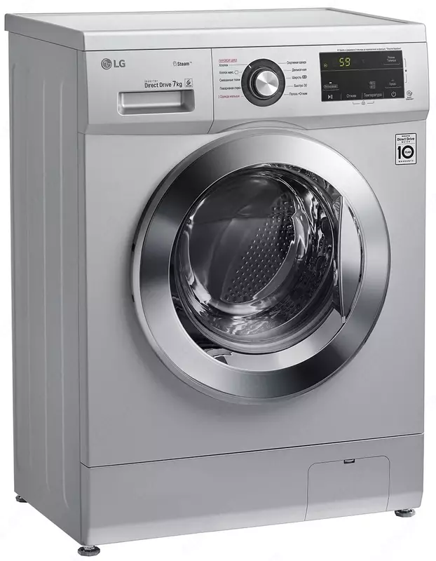 Стиральная машина LG Steam F2J3HS4L