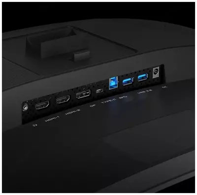 Monitor Gigabyte M32QC