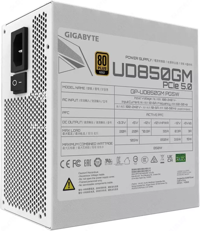 Блок питания GIGABYTE UD850GM PG5W White