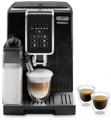 Кофемашина De'Longhi Dinamica ECAM350.50