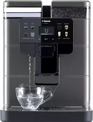 Кофемашина Saeco New Royal OTC 230/50