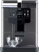 Кофемашина Saeco New Royal OTC 230/50