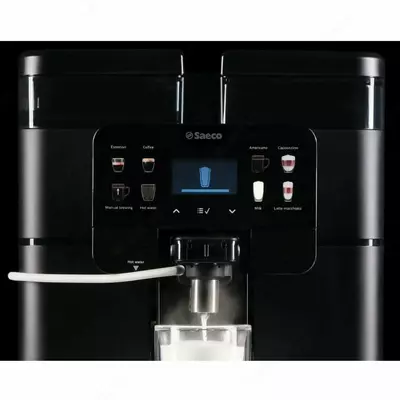 Кофемашина Saeco New Royal OTC 230/50
