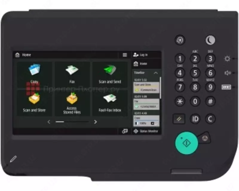 MFU Canon imageRunner IR2745i