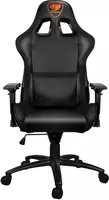O'yin stuli Gaming Chair Cougar ARMOR Chakana savdo