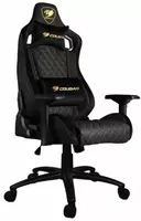 Игровое кресло Gaming Chair Cougar Armor Elite Royal - 2 750 000 сум