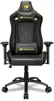 Игровое кресло Cougar Outrider Black