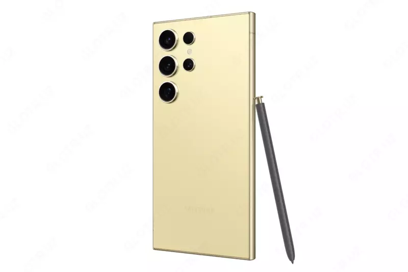 Smartfon SAMSUNG Galaxy S24 Ultra 12/512 Titanium Yellow - 