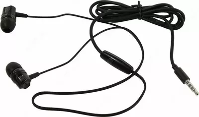 Eshitish vositasi Canyon CNS-CEP3DG