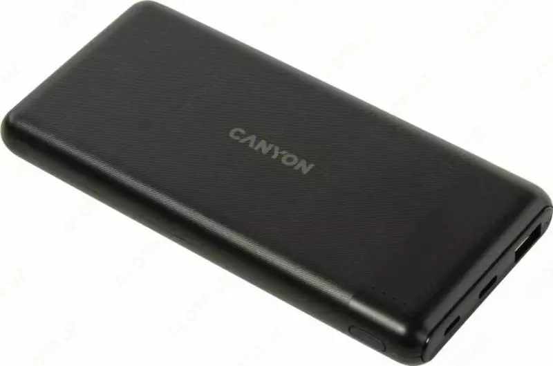 Canyon Pb-107 quvvat banki