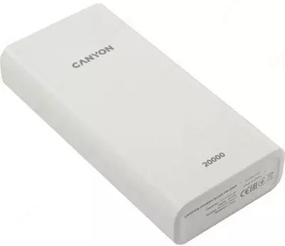 Внешний аккумулятор CNE-CPB2001 WHITE