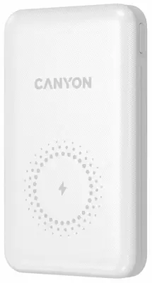 CNS-CPB1001 WHITE quvvat banki